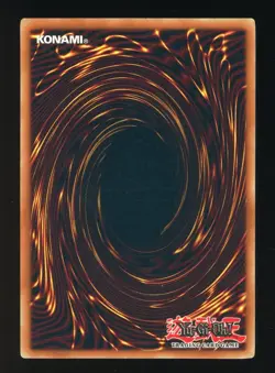 Yugioh SD09 Five Headed Dragon Ultra Limited - Image 2