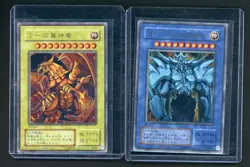 Lot 2 Yugioh Japanese 2014 Winged Dragon Of Ra Obelisk The Tormentor Ultra - Image 1