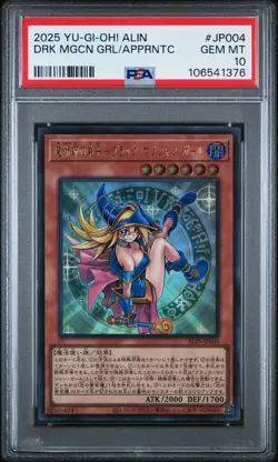 2025 #JP004 DARK MAGICIAN GIRL THE MAGICIAN'S APPRENTICE PSA 10 - Image 1