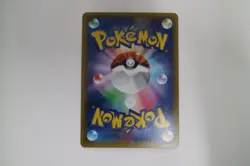 Mewtwo EX 025/059 XY8 1st Ed Holo Pokemon Card Japanese (P8154) - Image 2