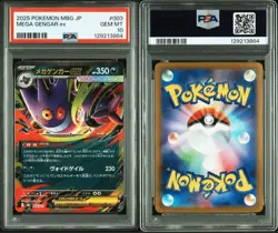 PSA 10 Mega Gengar EX Starter Set XY Japanese Holo Rare Pokemon Card - Image 3