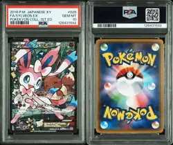 PSA 10 Sylveon EX RR Pokekyun Collection XY Japanese Pokemon Card - Image 3