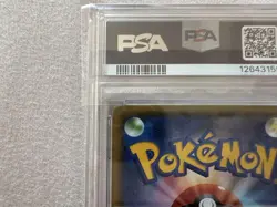 PSA 10 Sylveon EX RR Pokekyun Collection XY Japanese Pokemon Card - Image 4