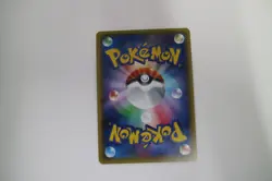 Manaphy EX 021/080 Xy9 Holo Pokemon Card Japanese (P8153) - Image 2