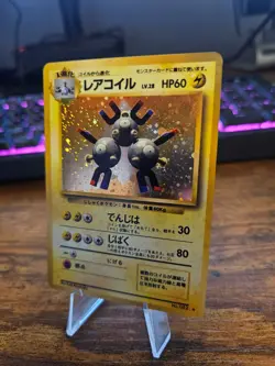 Magneton Holo Rare Base Set Vintage Japanese Pokemon Card NM - Image 1
