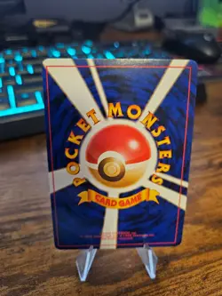 Magneton Holo Rare Base Set Vintage Japanese Pokemon Card NM - Image 3