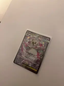 Mega Gardevoir ex SAR Pokemon Card 087/063 Mega Symphonia M1S Japanese 2025 - Image 5