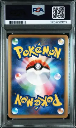 PSA 10 Raichu Holo Battle Start Deck Japanese Rare Pokemon Card - Image 2