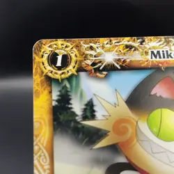 Micene/Battle Spirits Trading Card Game Japanese BANDAI TCG Rare 049/149 - Image 3