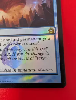 Cyclonic Rift Foil Return to Ravnica 2012 MTG LP Chris Rahn Commander Staple - Image 2
