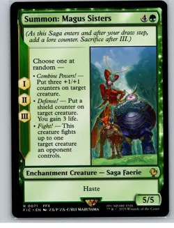 MTG - Summon: Magus Sisters Commander: Final Fantasy Regular - Image 1