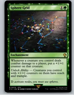 MTG - Sphere Grid Commander: Final Fantasy Regular - Image 1