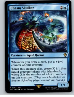 MTG - Chasm Skulker Commander: Final Fantasy Regular - Image 1