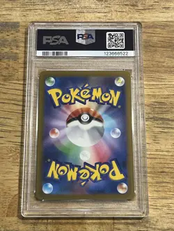 GRADED PSA 10 2022 Pokemon JPN.SWSH Origin Forme Palkia V VStar Universe #027 - Image 2