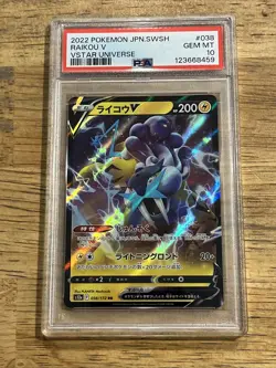 GRADED PSA 10 2022 Pokemon JPN.SWSH Raikou V VStar Universe #038 - Image 1