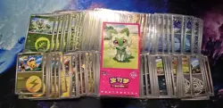 Choose Your Singles! Pokemon TCG: Gem Pack Vol 1 CBB1C Near Mint - Image 1