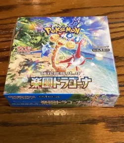 Japanese SV7a Booster Box Pokemon TCG Paradise Dragona Sealed New In Shrink - Image 1