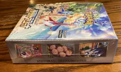 Japanese SV7a Booster Box Pokemon TCG Paradise Dragona Sealed New In Shrink - Image 5