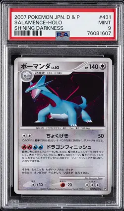 2007 POKEMON JPN DIAMOND & PEARL SHINING DARKNESS #431 SALAMENCE-HOLO PSA 9 - Image 1