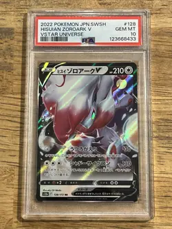 GRADED PSA 10 2022 Pokemon JPN.SWSH Hisuian Zoroark V VStar Universe #128 - Image 1