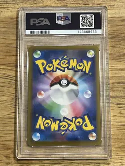 GRADED PSA 10 2022 Pokemon JPN.SWSH Hisuian Zoroark V VStar Universe #128 - Image 2