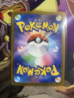 [US SELLER] Pokemon Card Japanese Dewgong AR 084/080 Inferno X M2 NM/M - Image 2