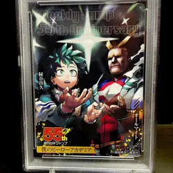 PSA 10 Jump 55th Anniversary Collection Card set -- My Hero Academia -- Japan 2 - Image 4