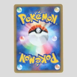 Team Rocket's Tyranitar 142/141 VS series 1st ED Pokemon Card Japanese(B rank) - Image 4