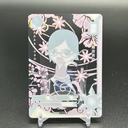 Sarada Uchiha NR-TGR-021 Naruto Kayou Card - Image 2