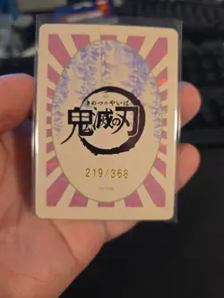 KD Mitsuri Serial card 219/368 Demon Slayer Anime - Image 5