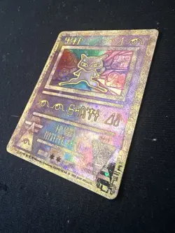 Pokemon Promo Card - Ancient Mew - Pokemon The Movie 2000 - Holographic - Image 2