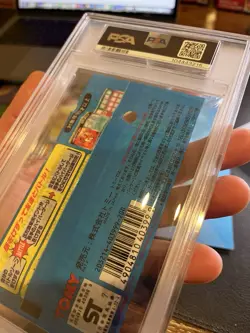 1997 Tomy Pokemon Scratch Cards Series 1 Plastic Pack PSA 7 - Image 3
