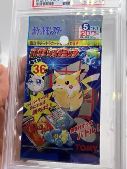 1997 Tomy Pokemon Scratch Cards Series 1 Plastic Pack PSA 7 - Image 4