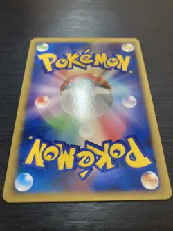 Pokemon Card Japanese - Feraligatr 002/L-P - HeartGold SoulSilver Gym - Promo - Image 4