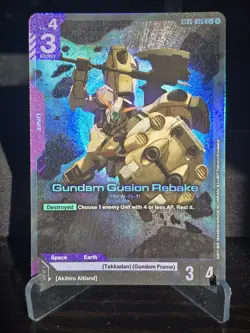 Gundam Card Game - Gundam Gusion Rebake - ST05-005 (C+) - NM - Image 1