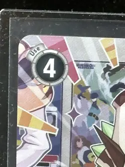Digimon TCG Digital Gate Open Bandai Card Games Fest 25-26 Stamp Exclusive Promo - Image 3