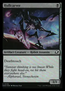Hullcarver Foil Edge of Eternities MTG NM - Image 1
