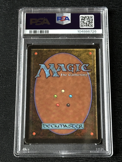 Magic the Gathering Beta The Hive Limited Edition MTG PSA EX - Image 2