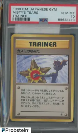 1998 Pokemon Japanese Gym Trainer Misty's Tears PSA 10 GEM MINT - Image 1
