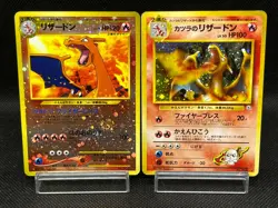 Blaine's Charizard Neo Promo Base 2 Set No.006 MP Japanese Pokemon Card # - Image 1