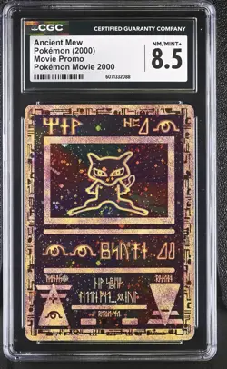 CGC 8.5 Ancient Mew 2000 Movie Promo Holo SWIRL Pokemon Card - Image 1