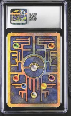 CGC 8.5 Ancient Mew 2000 Movie Promo Holo SWIRL Pokemon Card - Image 2