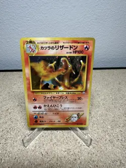 Blaine's Charizard No 006 Challenge From The Darkness Japanese Pokemon Card - Image 1