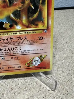 Blaine's Charizard No 006 Challenge From The Darkness Japanese Pokemon Card - Image 3