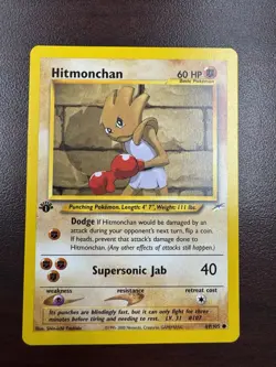 Pokemon Card - Hitmonchan Neo Destiny 1st Edition 69/105 Common (LP+) - Image 1