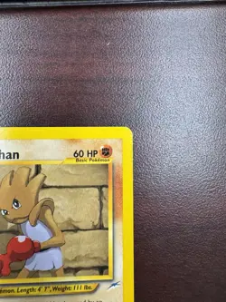 Pokemon Card - Hitmonchan Neo Destiny 1st Edition 69/105 Common (LP+) - Image 4