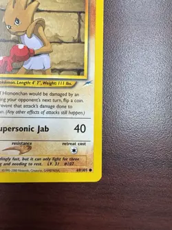 Pokemon Card - Hitmonchan Neo Destiny 1st Edition 69/105 Common (LP+) - Image 5