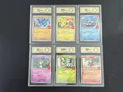 2025 Pokemon Japanese McDonald's PROMO /M-P 020/M-P Pikachu APH 10 Lot 6 erc #23 - Image 1