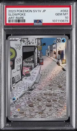 2023 POKEMON JPN SV1V-VIOLET EX ART RARE #082 SLOWPOKE PSA 10 - Image 1