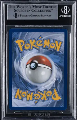 2015 POKEMON XY ROARING SKIES UR - FULL ART #102 MEGA LATIOS EX BGS 9 - Image 2